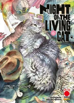 Volume cover